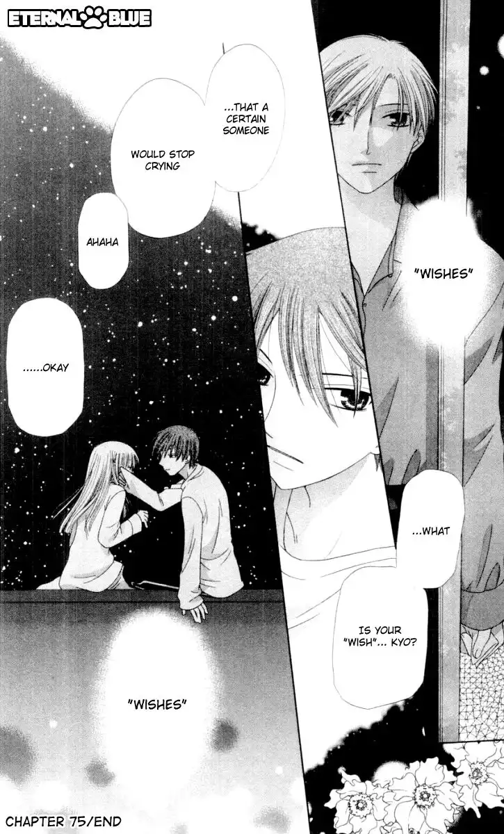 Fruits Basket Chapter 75 31